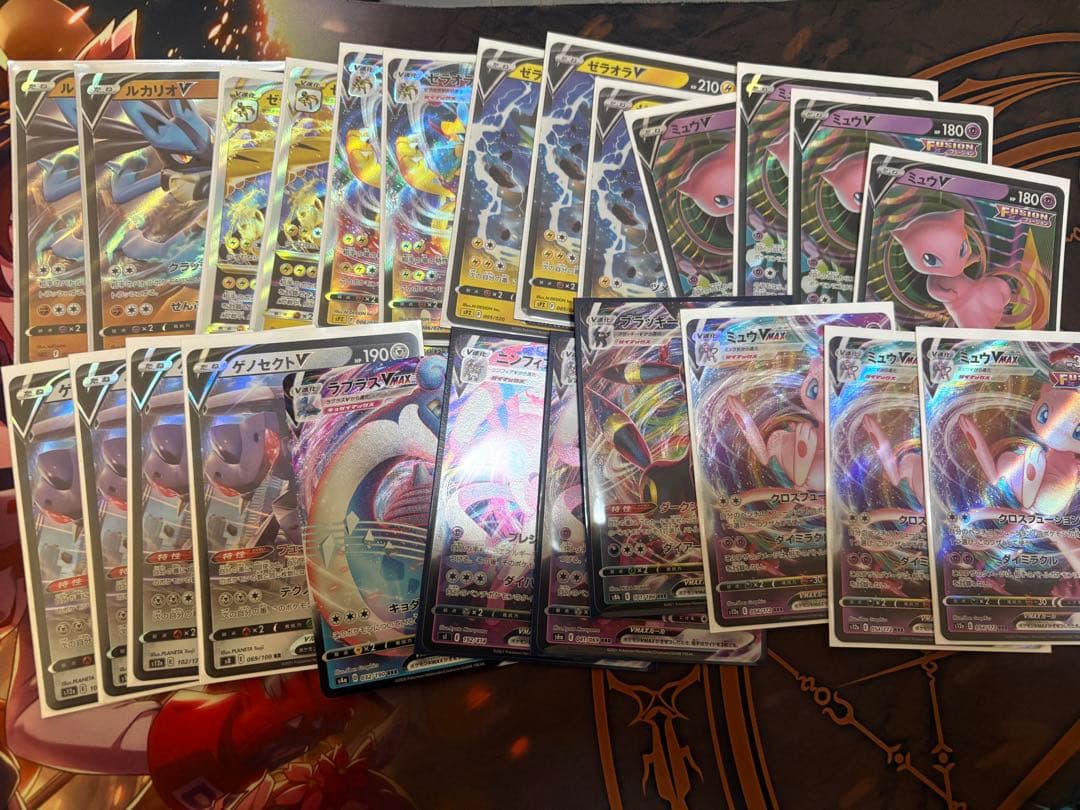 ポケカ エクストラ CHRなど まとめ売り 状態悪