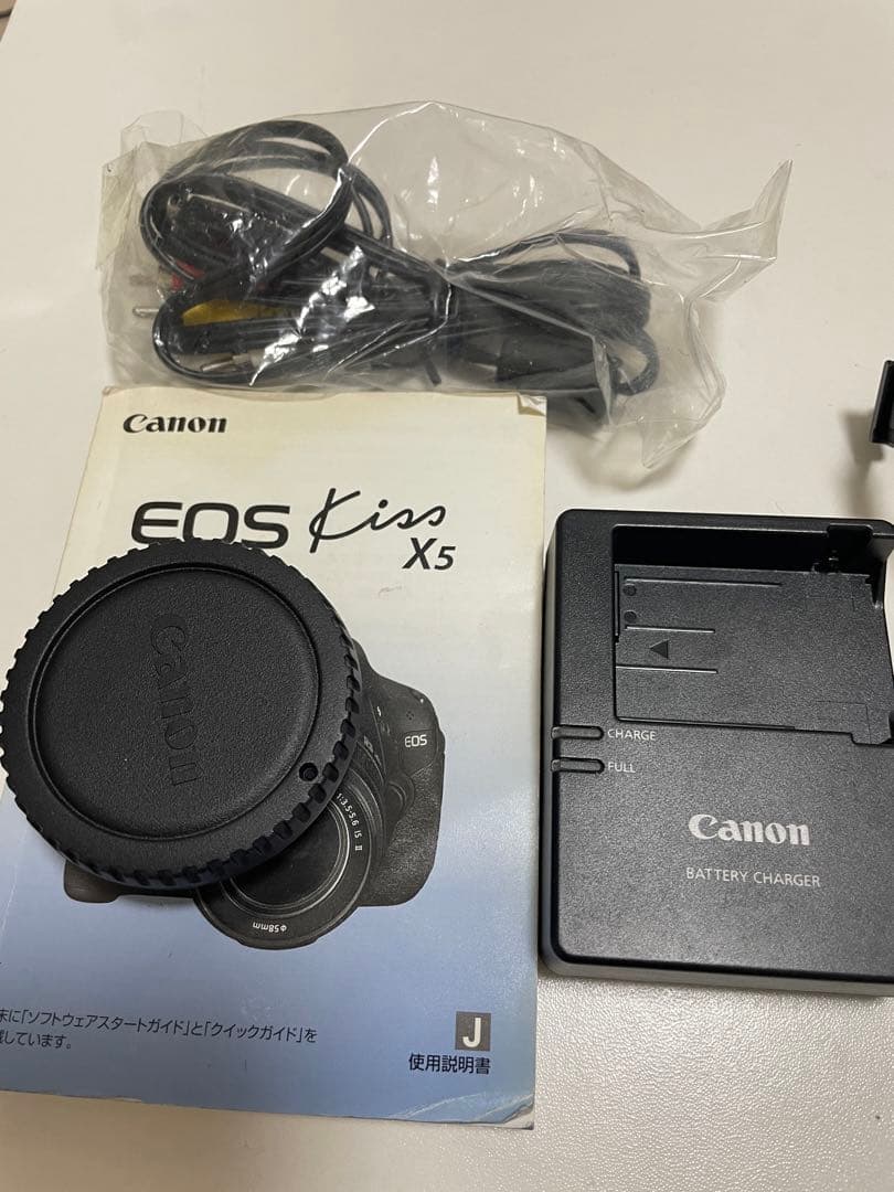 スマホ転送　Canon Eos Kiss X5　バリアングルパネル 自撮り