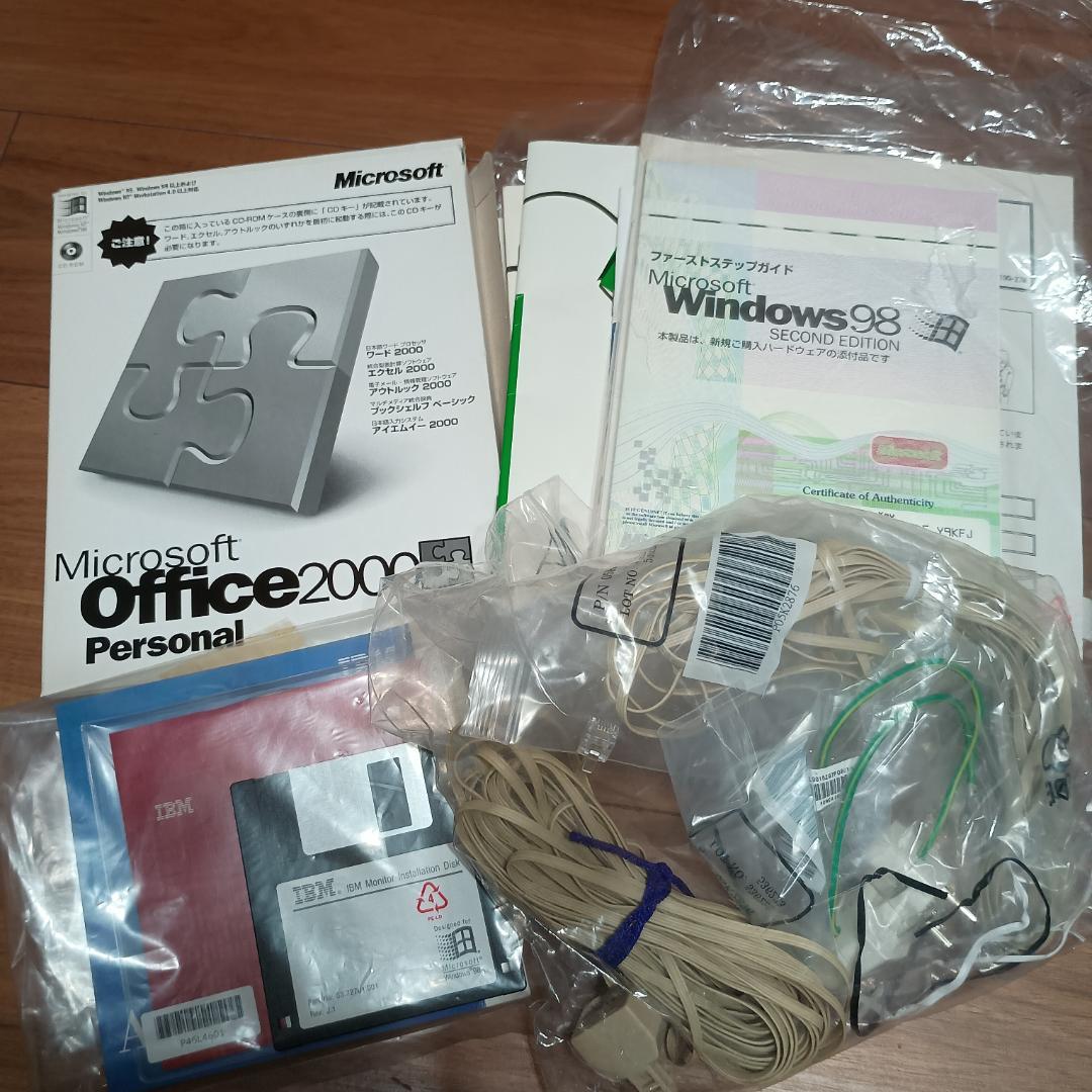 【レトロPC】IBM Aptiva 27M モニター、本体、キーボード