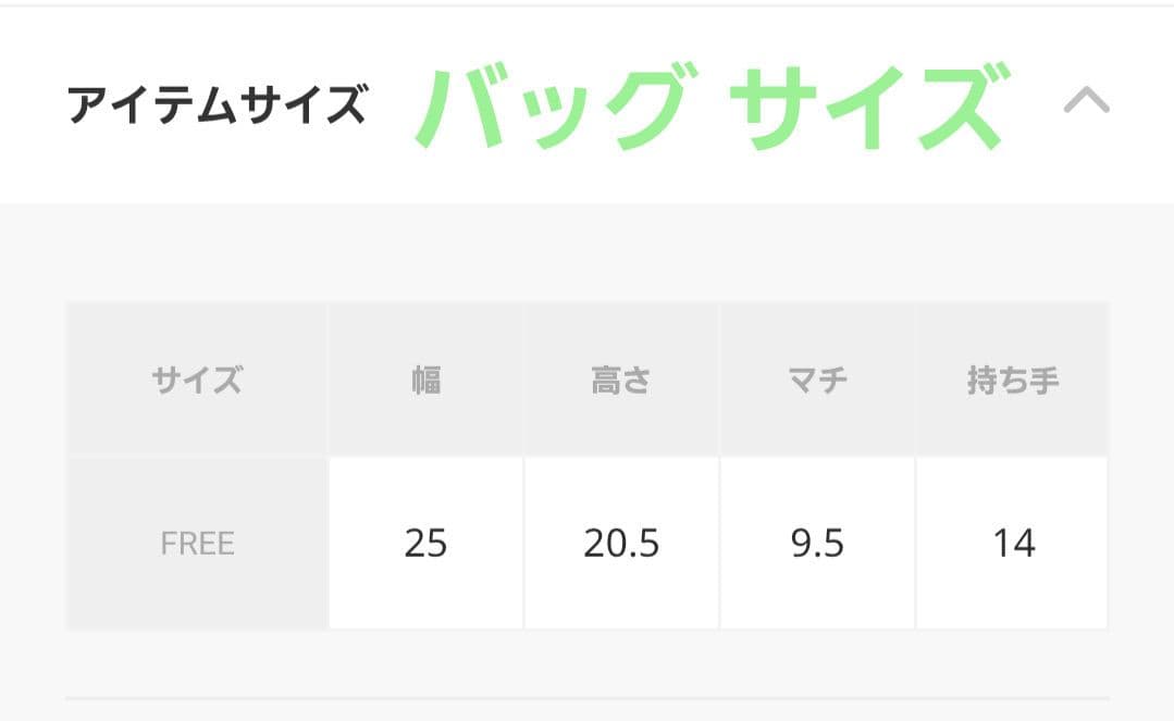 【3点セット】ミントグリーン レース パーティードレス バッグ パンプス