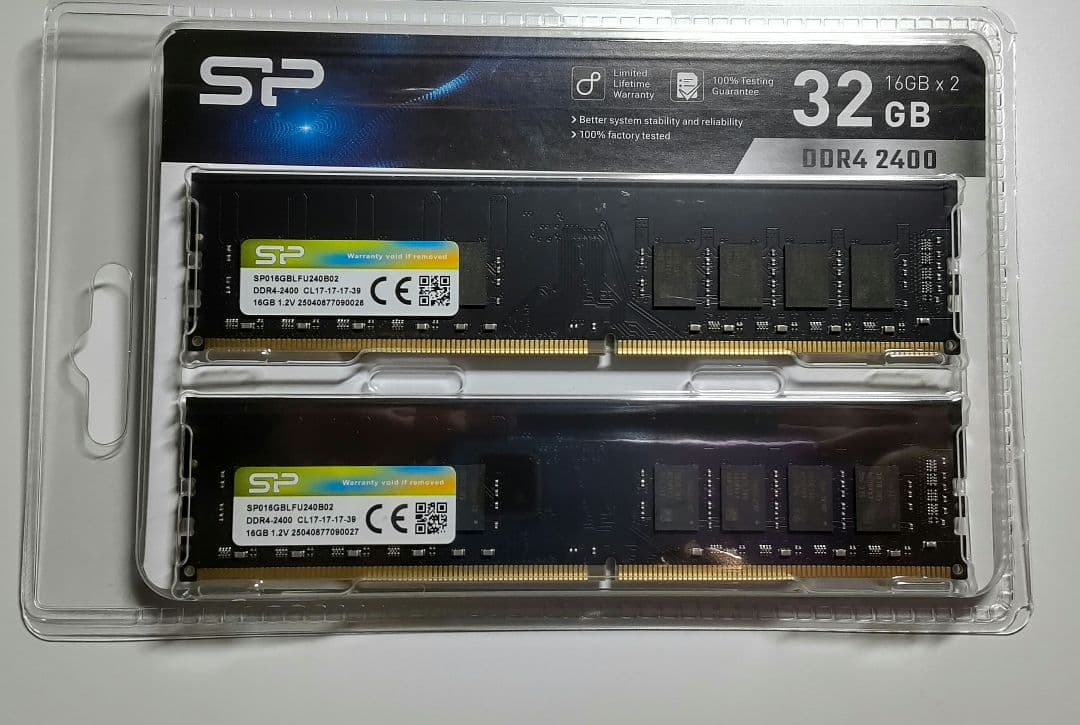 SP 32GB DDR4 2400MHz メモリセット