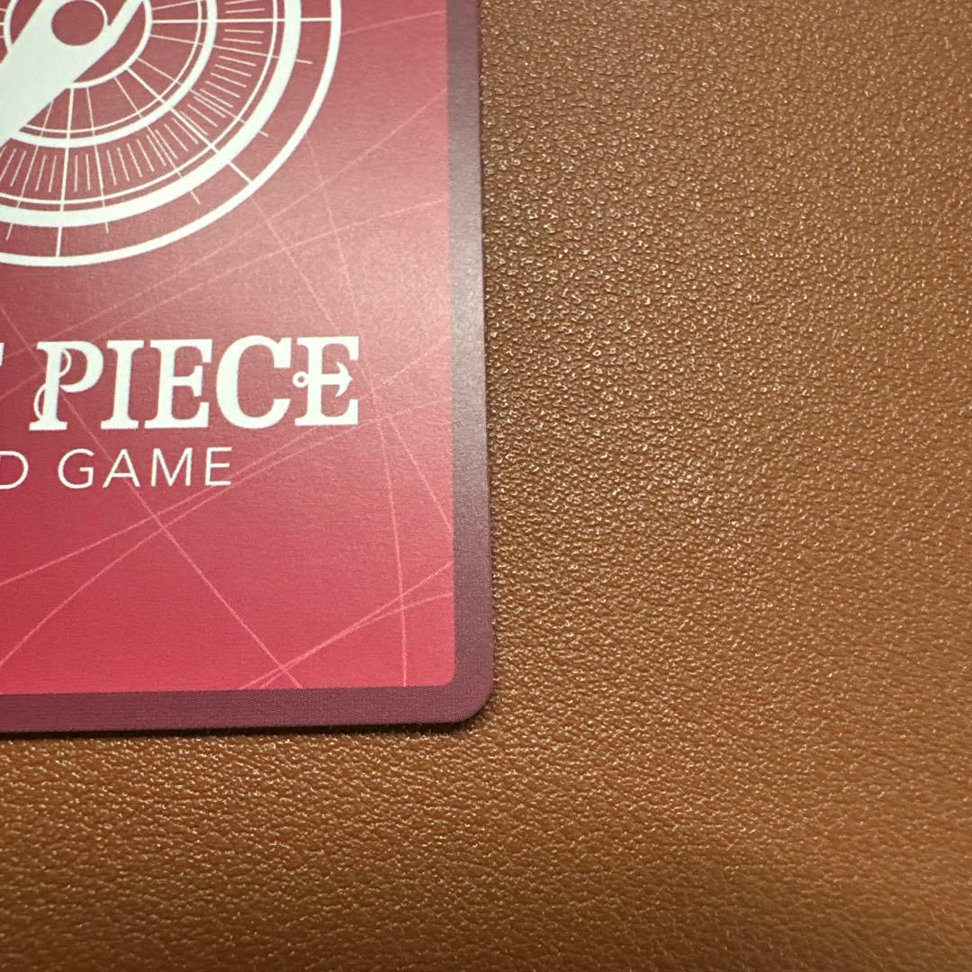 ボア・ハンコック リーダー パラレル リーパラ OP07-038 金文字