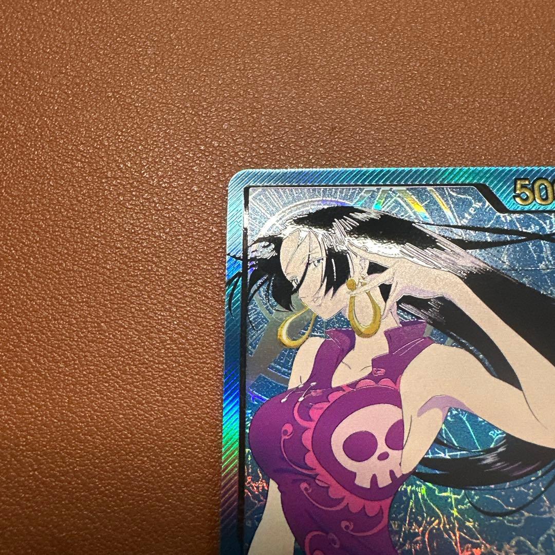 ボア・ハンコック リーダー パラレル リーパラ OP07-038 金文字