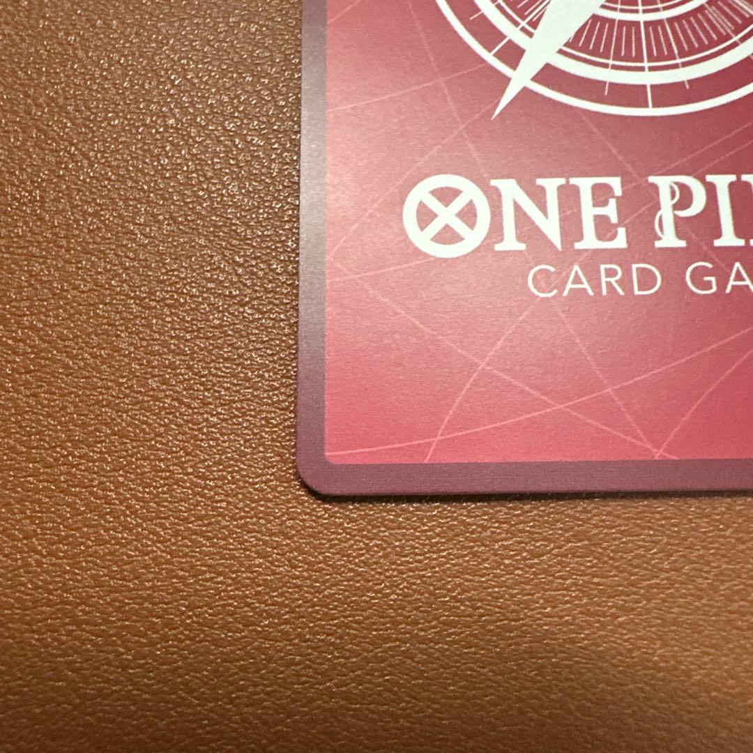 ボア・ハンコック リーダー パラレル リーパラ OP07-038 金文字