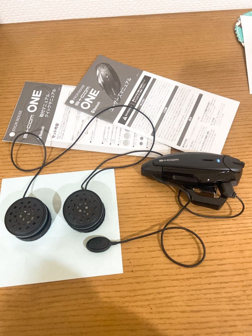 B+COM ONE Bluetooth ヘルメット用