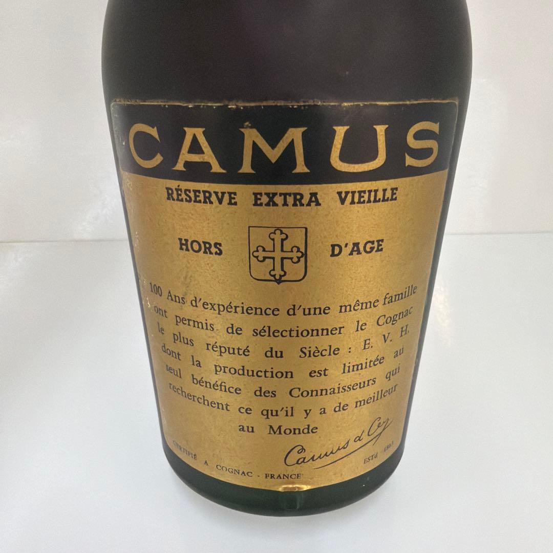 古酒　CAMUS Réserve Extra Vieille コニャック　未開栓