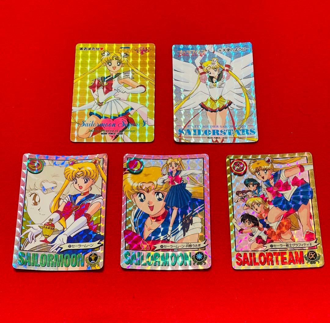 セーラームーン　レトロ　カード　月野うさぎ　その他　計5枚セット