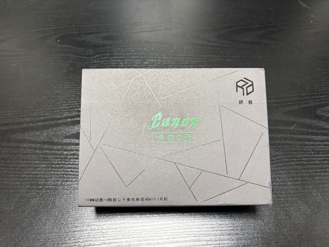 【美品】LINSOUL Yanyin CANON II 4.4mm