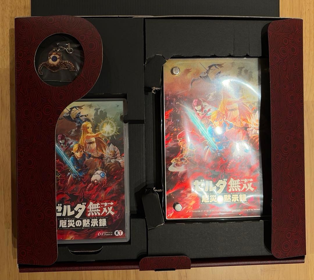 ゼルダ無双 厄災の黙示録 TREASURE BOX トレジャーボックス