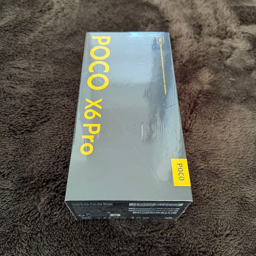 POCO X6 Pro ブラック 8GB/256GB シャオミ Xiaomi