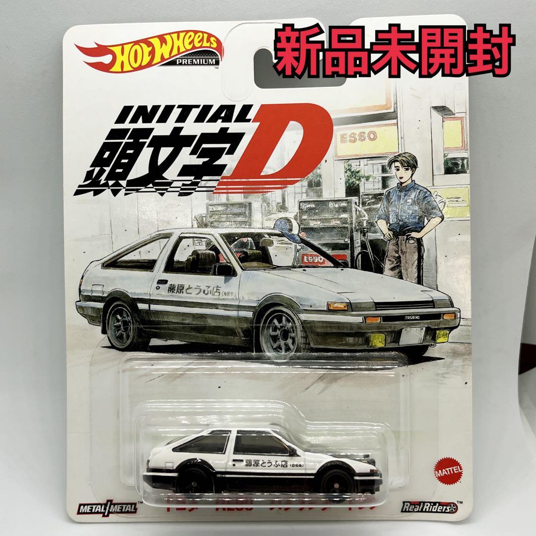 Hot Wheels 頭文字D スプリンタートレノ AE86 新装版全巻購入特典