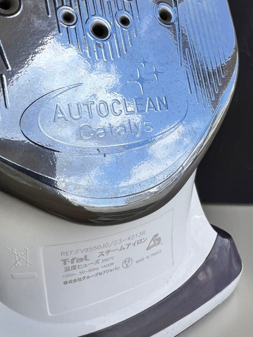 ティファール　T-fal アイロンスチーマー