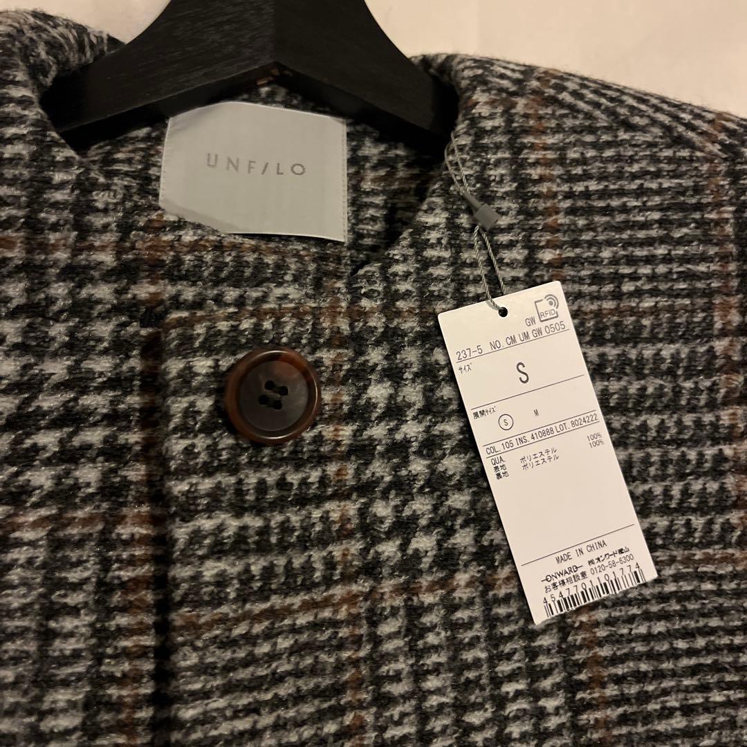 美品！アンフィーロ　ボンディングフォルムコート