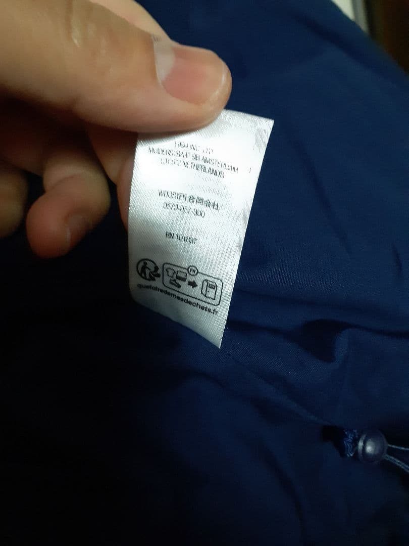 Supreme Raglan Utility Jacket ネイビー M 美品