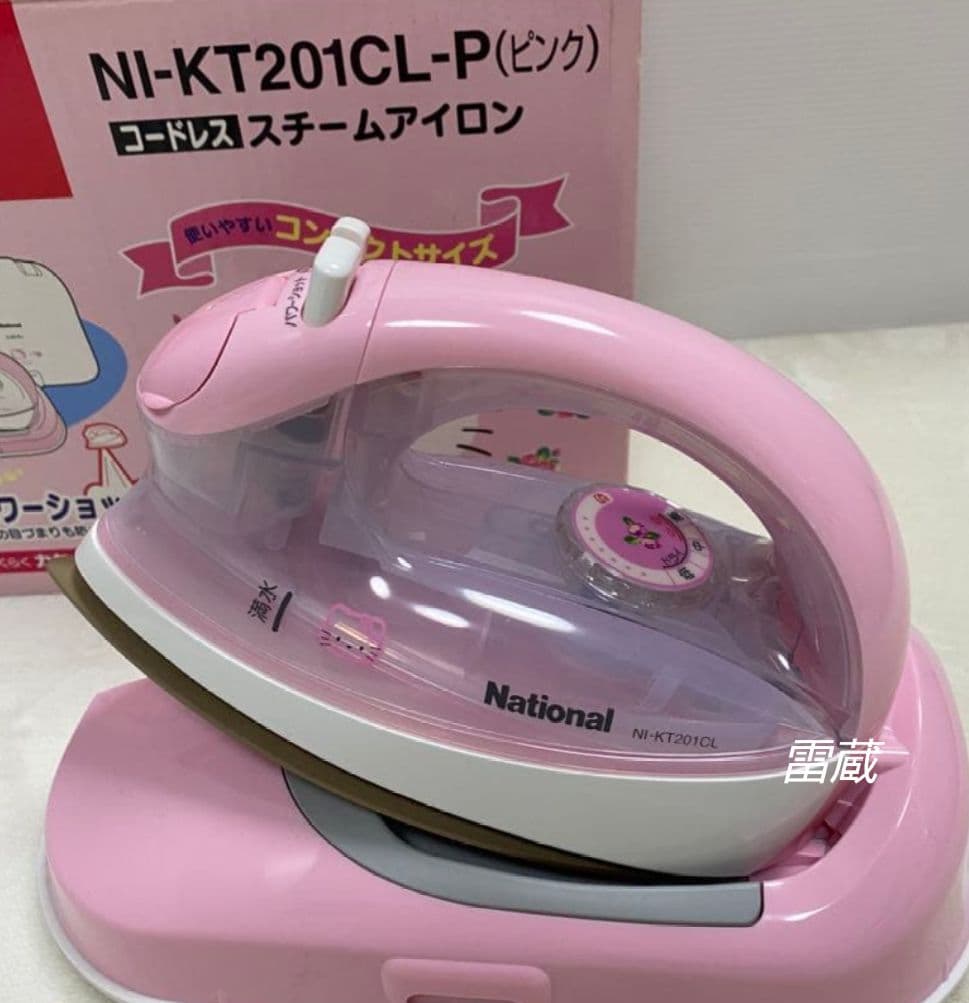 [新品未開封]　ナショナル　ハローキティ　コードレス　スチームアイロン　ピンク
