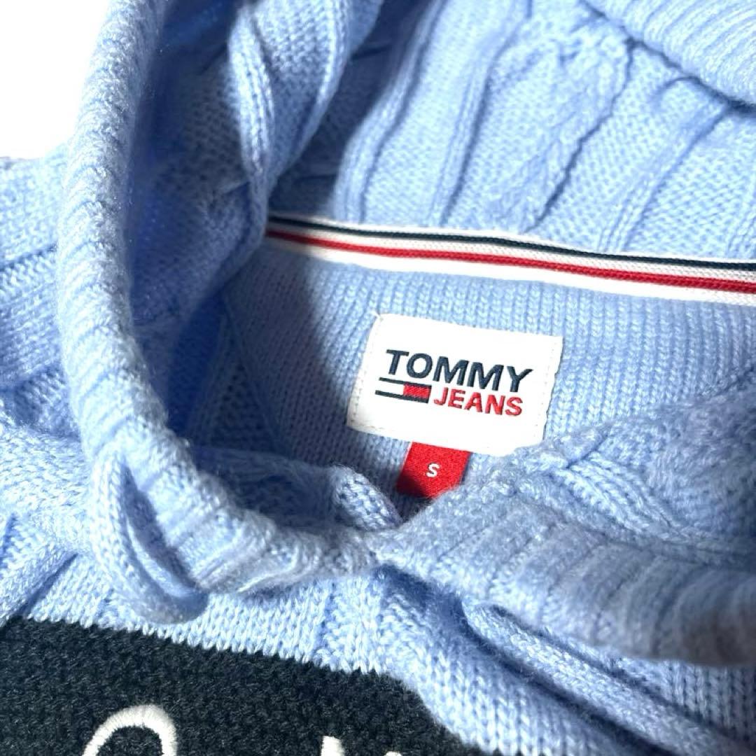 美品⭐️ トミーヒルフィガー  JEANS ニット パーカー 水色 S