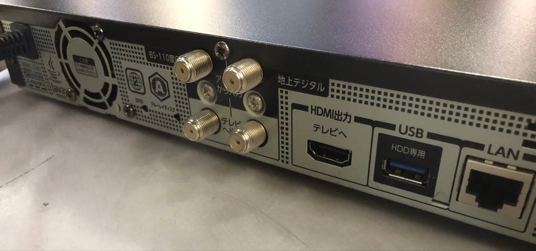 TOSHIBA DBR-T1009 ブルーレイレコーダー