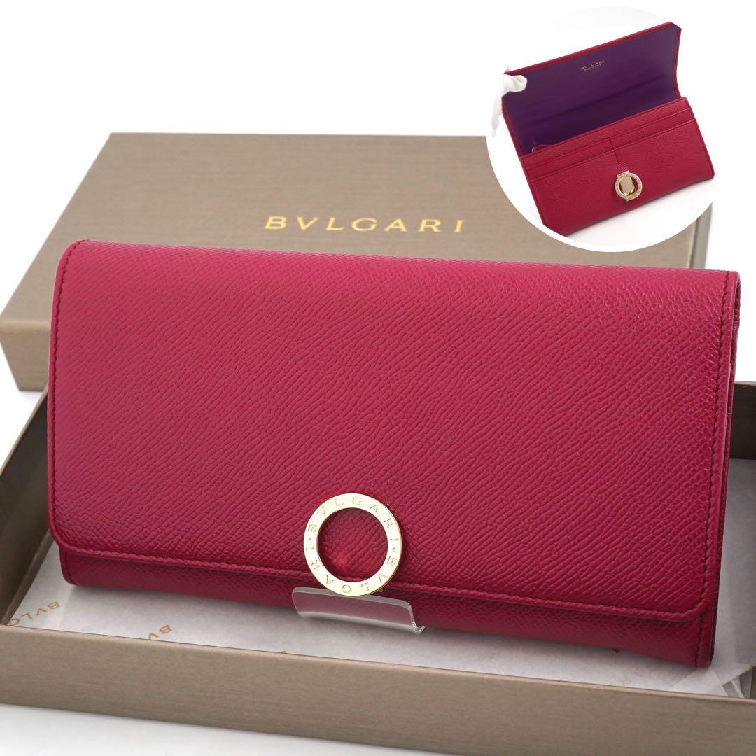 ✨専用✨　BVLGARI 長財布　ロゴマニア　ビーゼロワン　リング