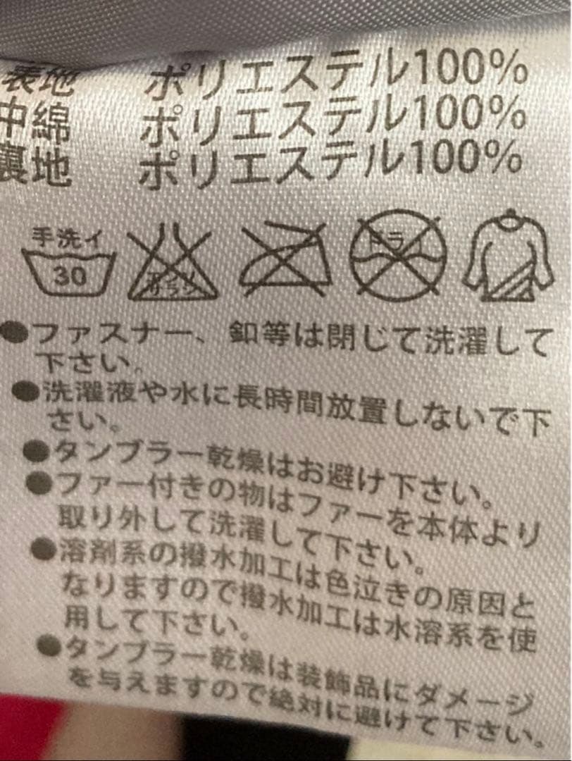 【美品/新品】キッズ130 スキースノボウェア&ゴーグルグローブ2set双子年子