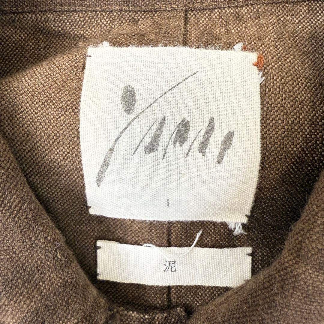 スノーピーク　peak 泥染め オーバーサイズ カバーオール ジャケット