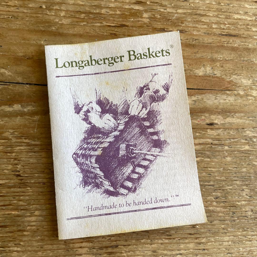 アメリカ アンティーク 大きな ロンガバーガー ピクニック バスケット