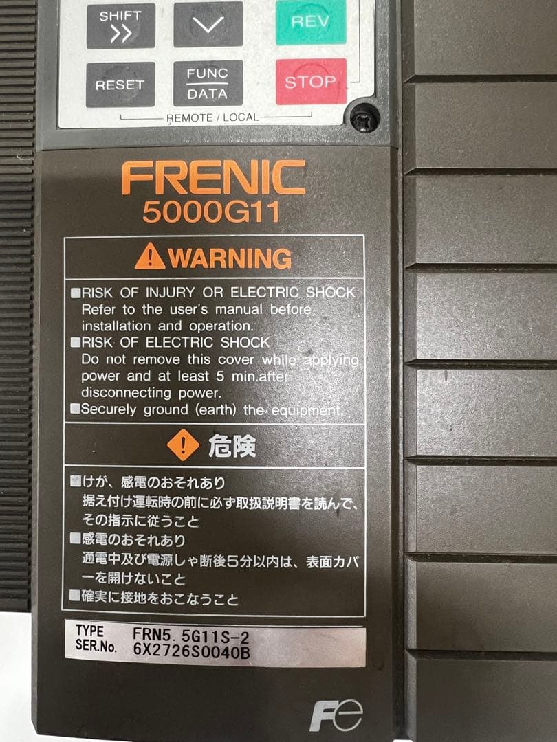 富士電機　インバータ　※部品取りにも