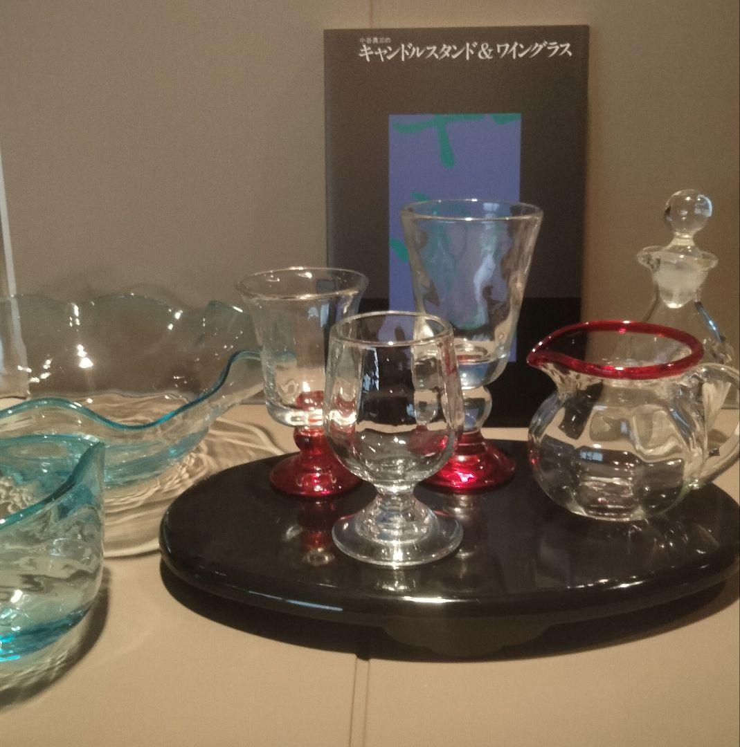 小谷眞三 倉敷ガラスアンティーク貴重なレア大きな花入れ1980年代購入