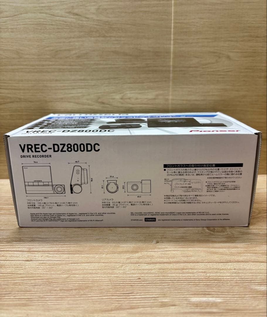 パイオニア　カロッツェリア ドライブレコーダーユニット VREC-DZ800DC