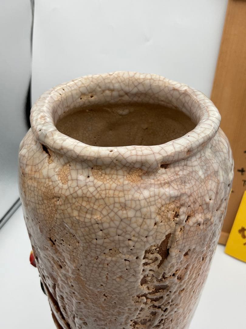 楽山焼　蟹　水月焼　花瓶