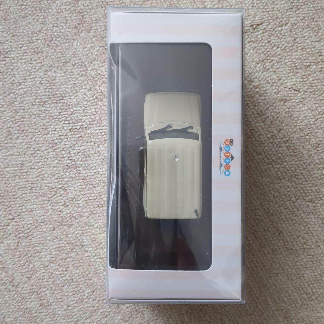 ゆるキャン△✕CARNEL