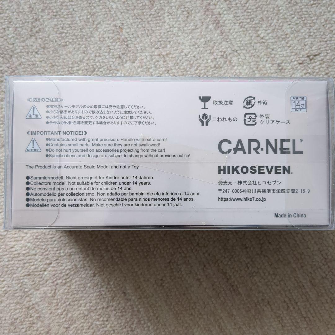 ゆるキャン△✕CARNEL