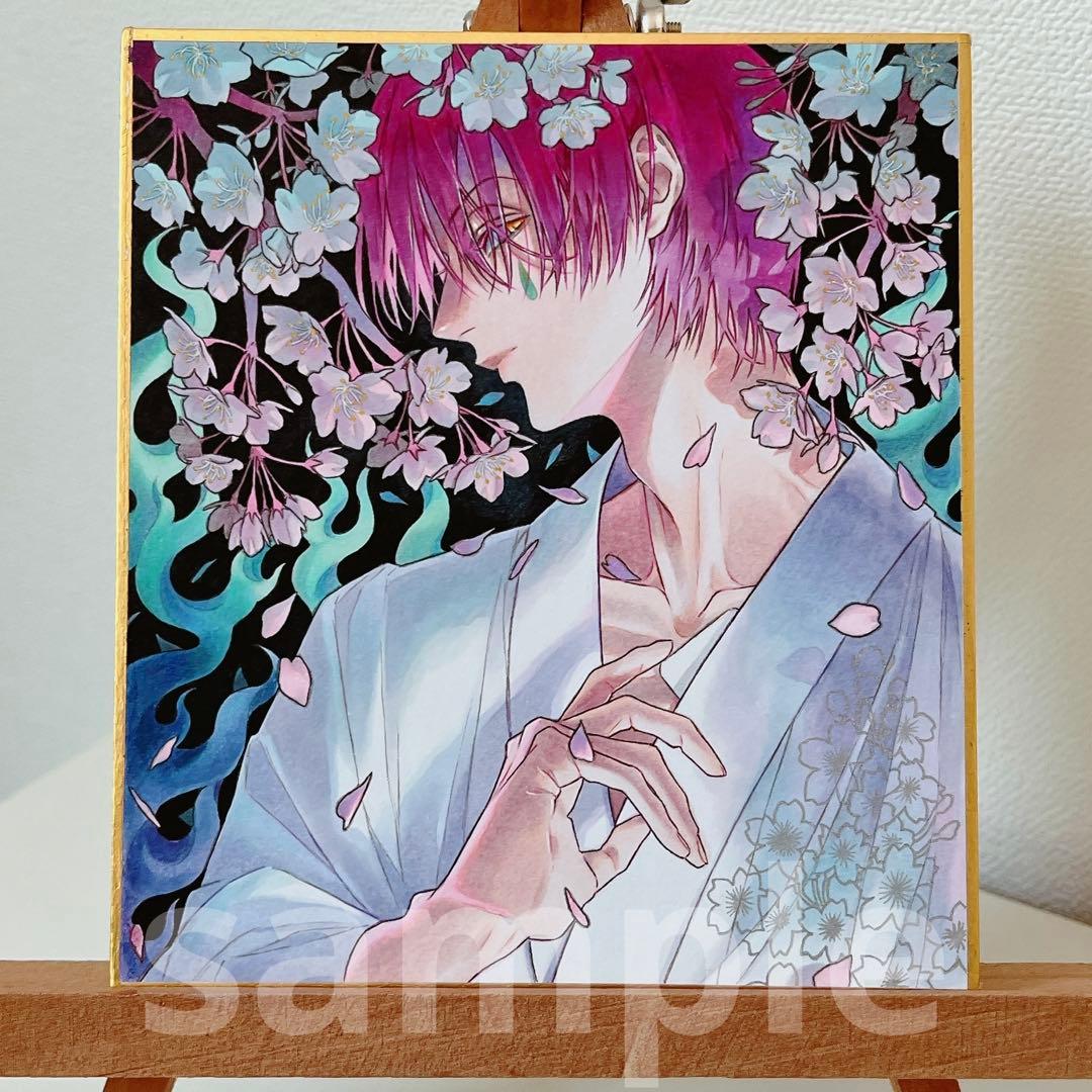 ✴︎ひなの⋈✴︎　手描き　イラスト　色紙