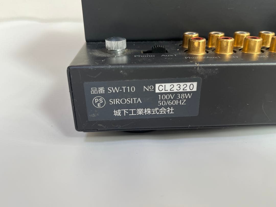 真空管アンプ SOUND WARRIOR SW-T10 城下工業　希少品　レア