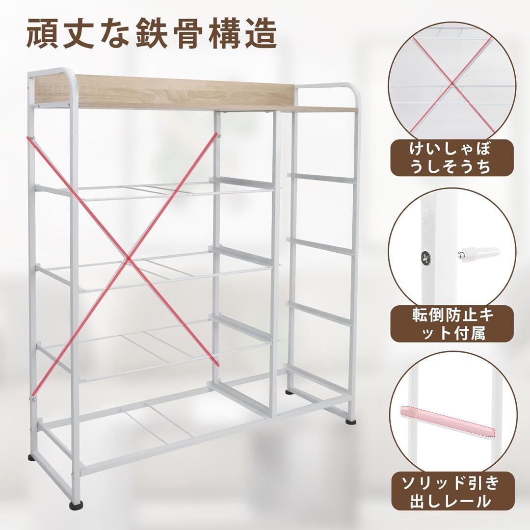 タンス 収納 チェスト 布製 引き出し 洋服収納 リビング収納