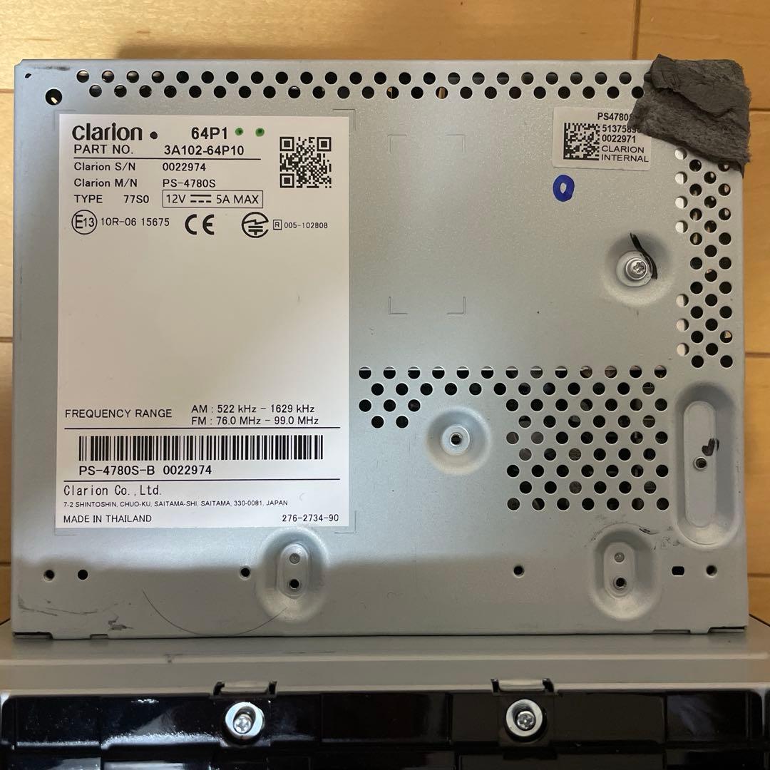 スズキ純正　ディスプレイオーディオ　7インチ　エブリィバン