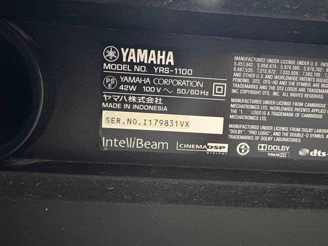 YAMAHA YTS-V1200 壁寄せスタンドのみ