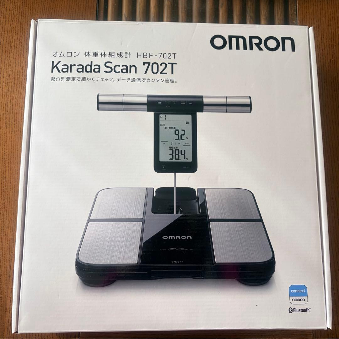 【限定セール】OMRON Karada Scan HBF-702T 体組成計
