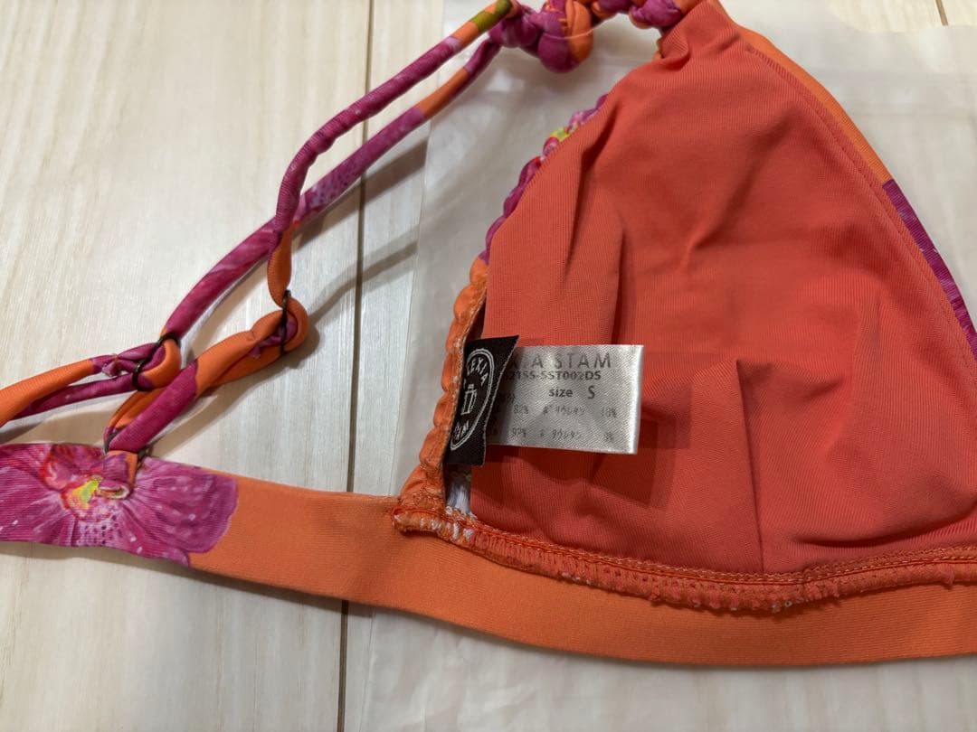 アリシアスタン水着　上下セット