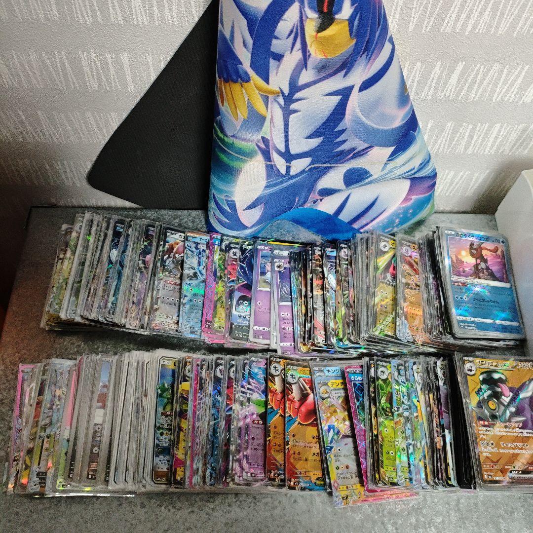 N*v様 【引退品】ポケモンカード 大量まとめ売り RR200枚以上