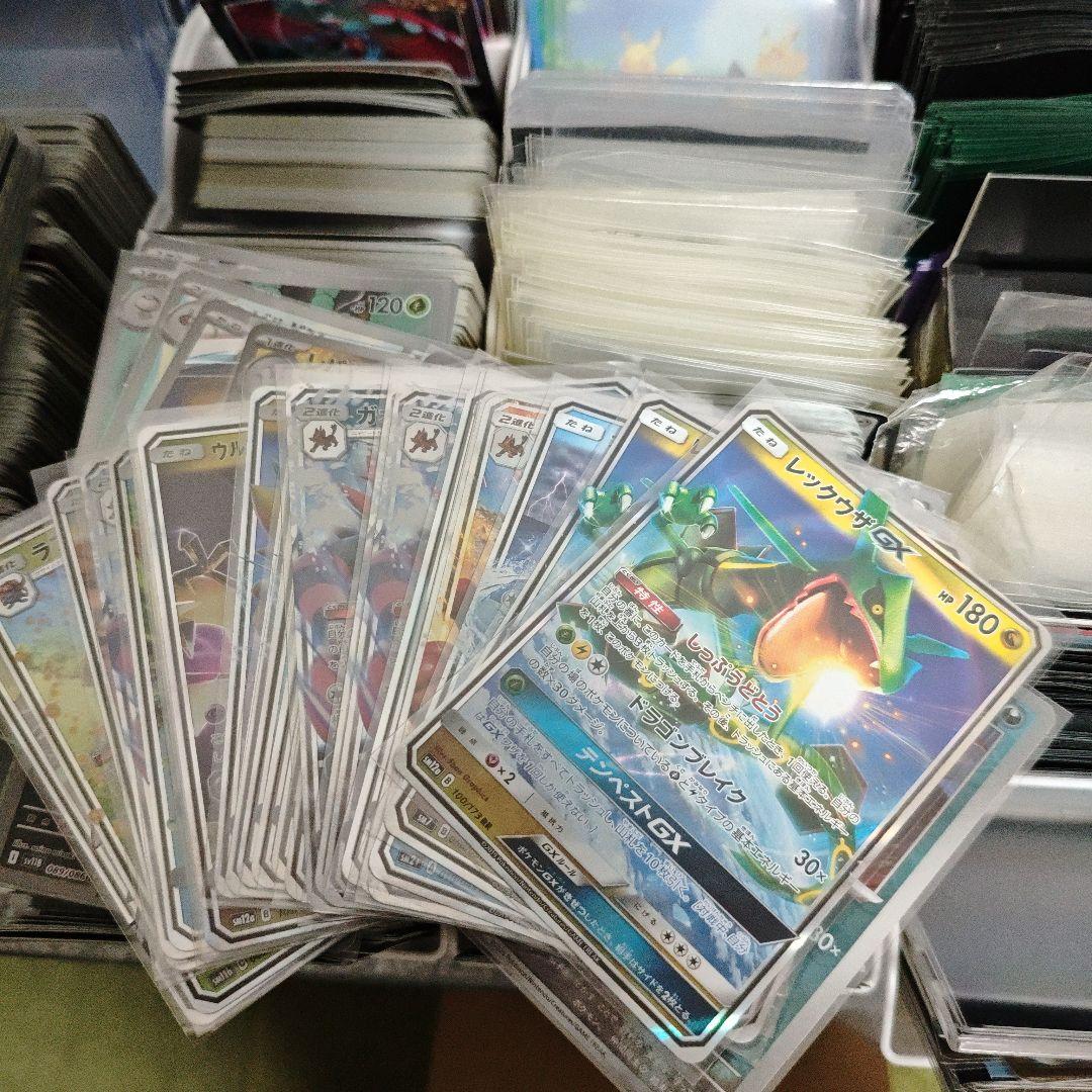 N*v様 【引退品】ポケモンカード 大量まとめ売り RR200枚以上