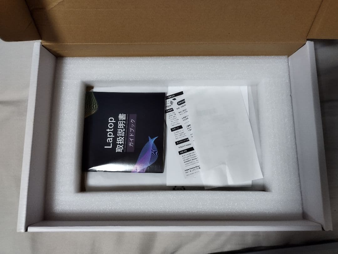 15.6インチ ノートパソコンCeleron N5095A 16GB 512GB