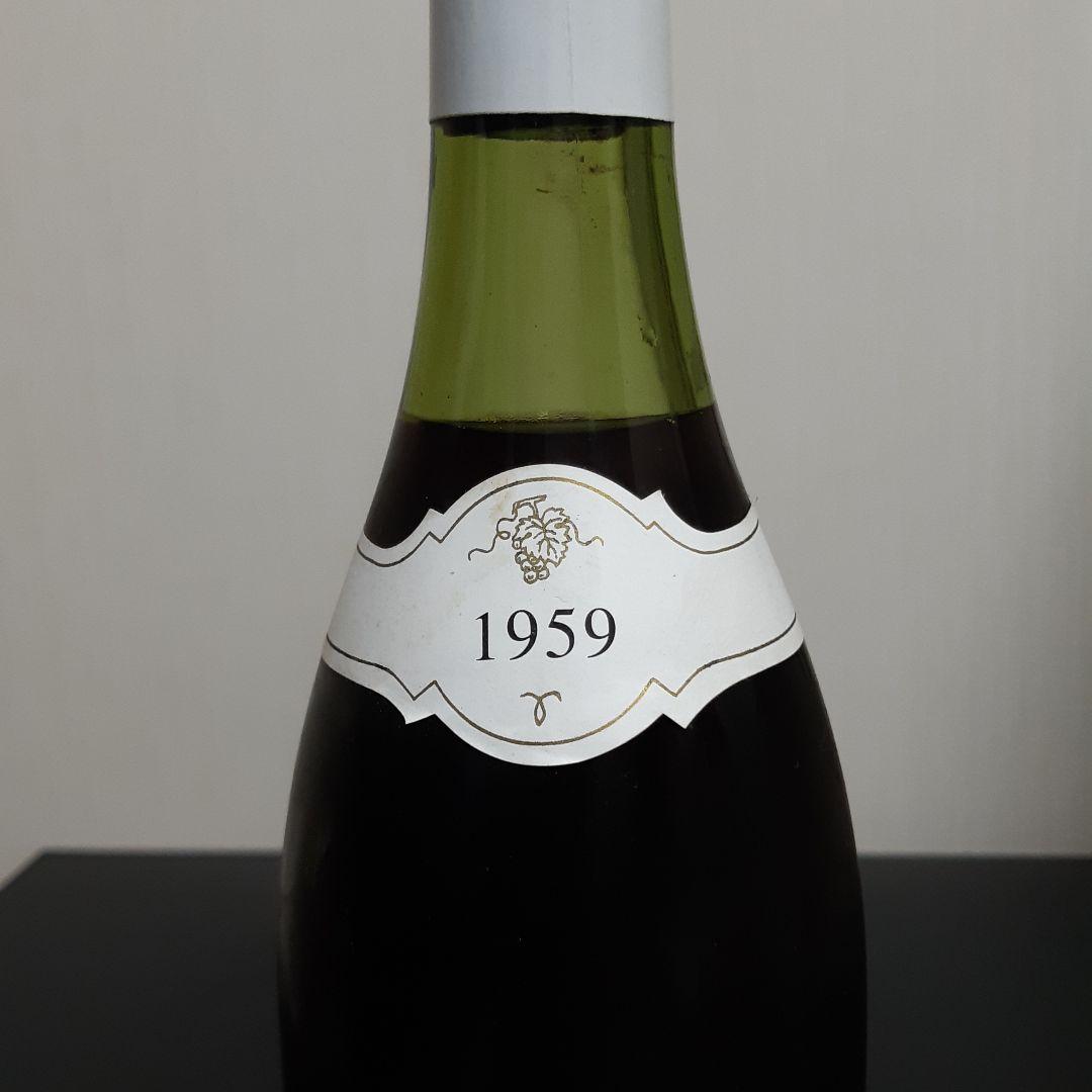 1959年蔵出しバーガンディ　セラー保管
