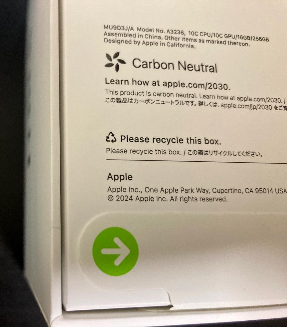 ★未使用・未開封★ Mac mini M4 2024 16GB/256GB