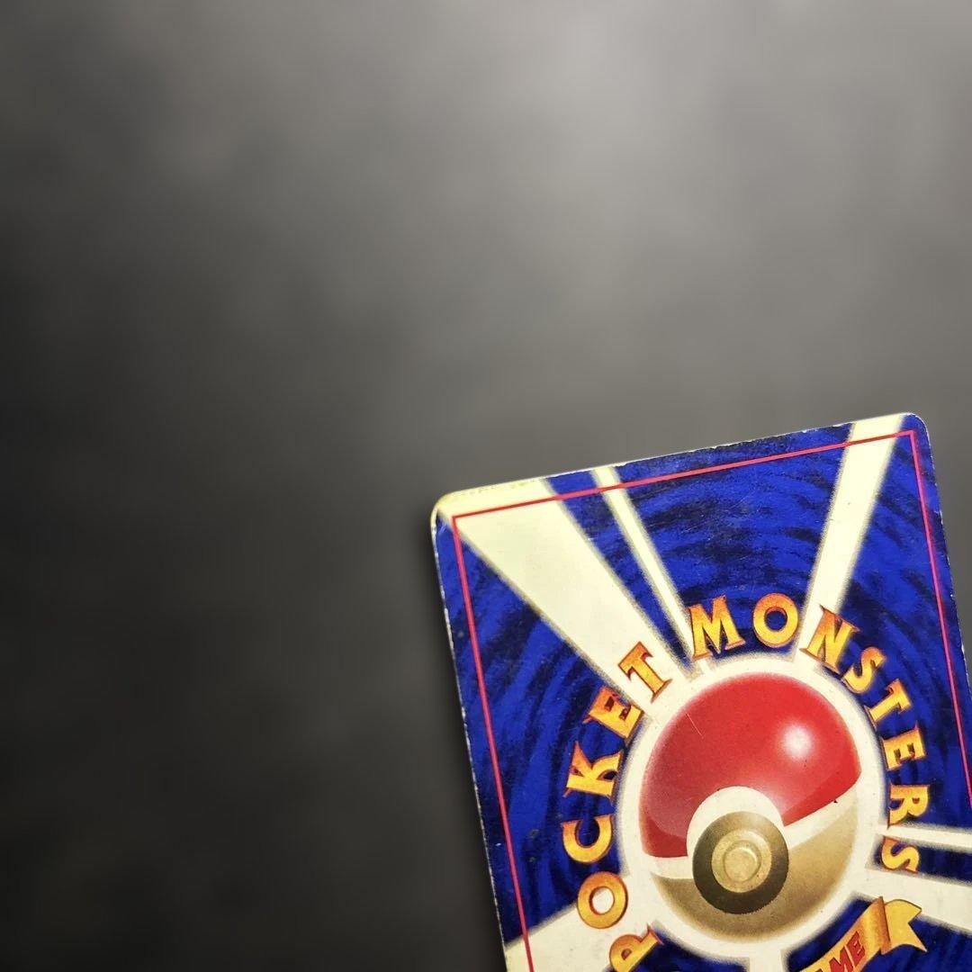 T*T様 ポケモンカード【旧裏】　ラッキー