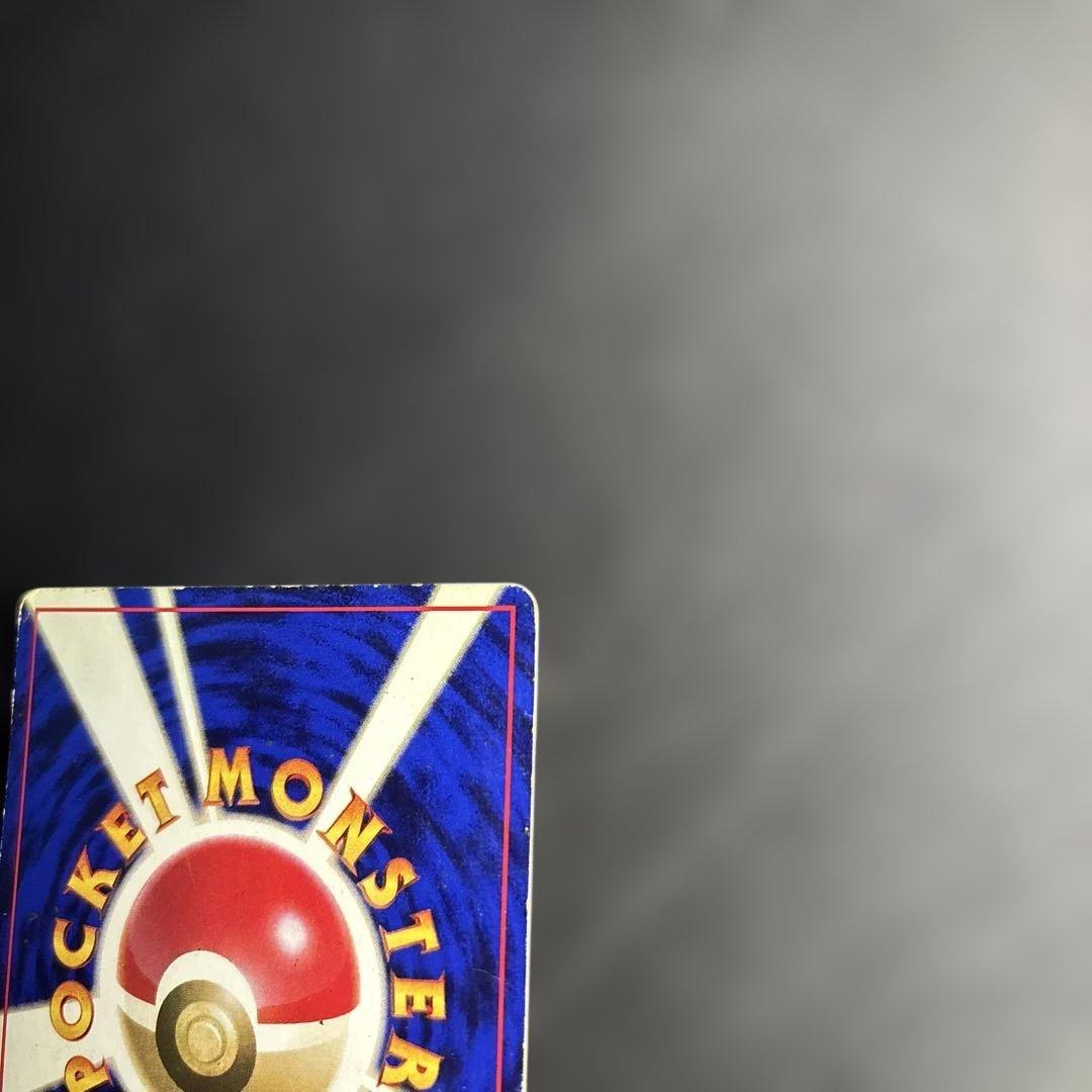 T*T様 ポケモンカード【旧裏】　ラッキー