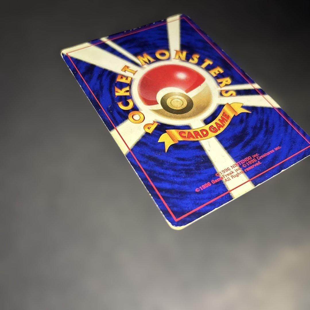 T*T様 ポケモンカード【旧裏】　ラッキー