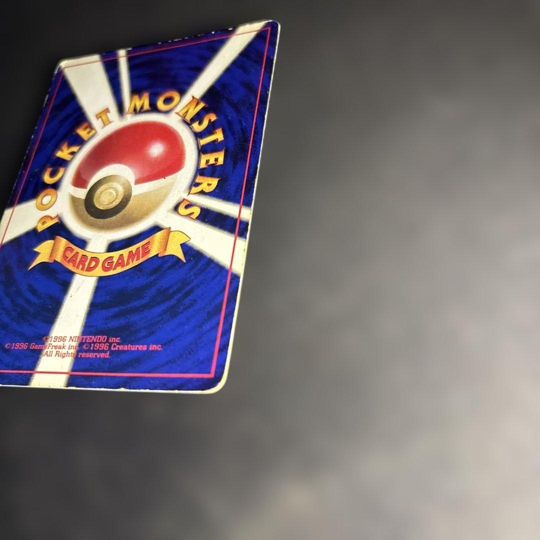 T*T様 ポケモンカード【旧裏】　ラッキー