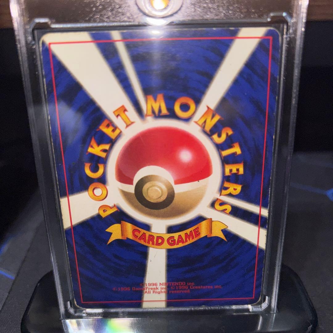 T*T様 ポケモンカード【旧裏】　ラッキー