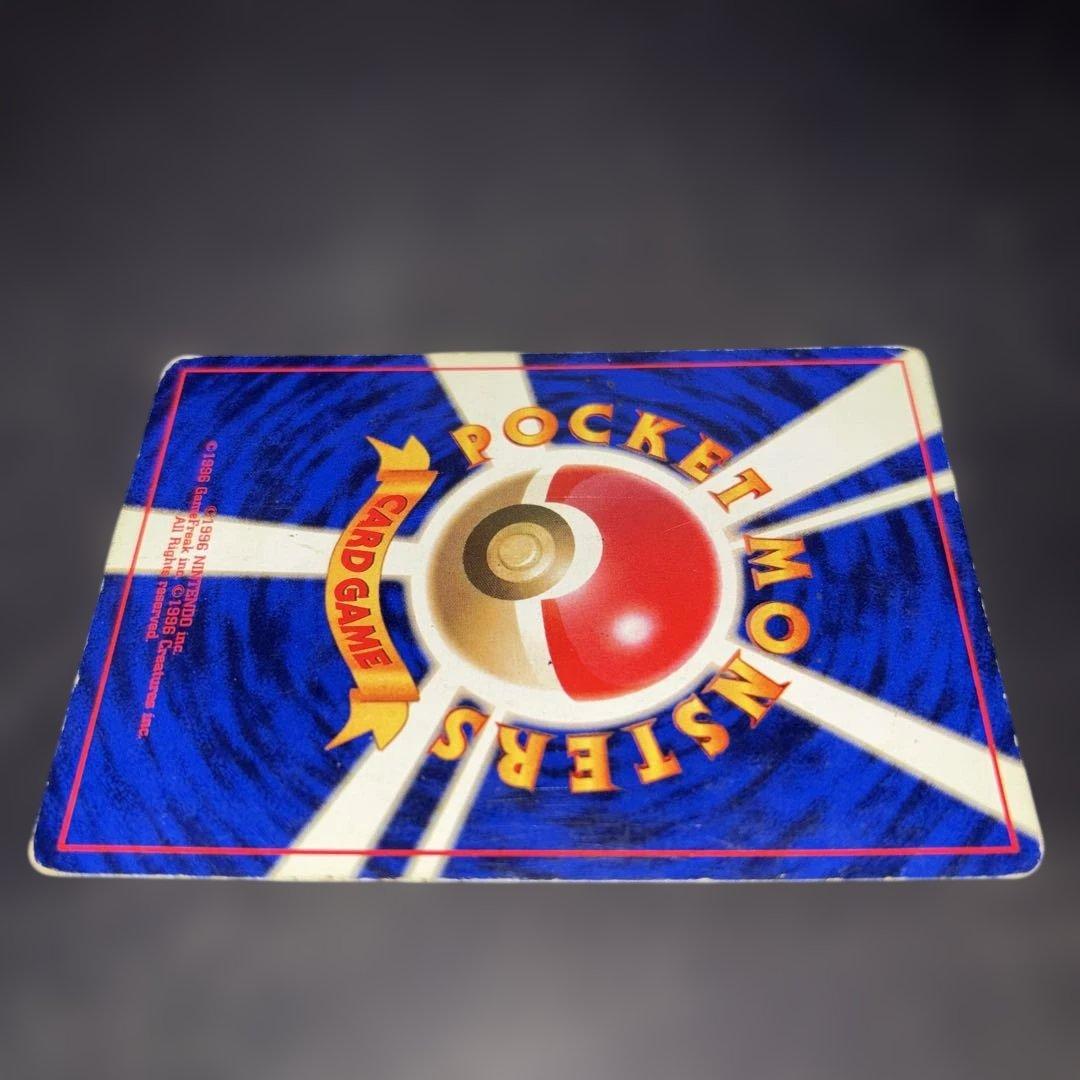 T*T様 ポケモンカード【旧裏】　ラッキー