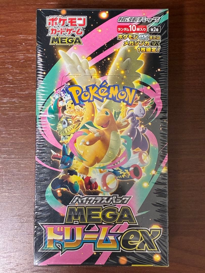 ポケモンカード　メガドリームex シュリンク付